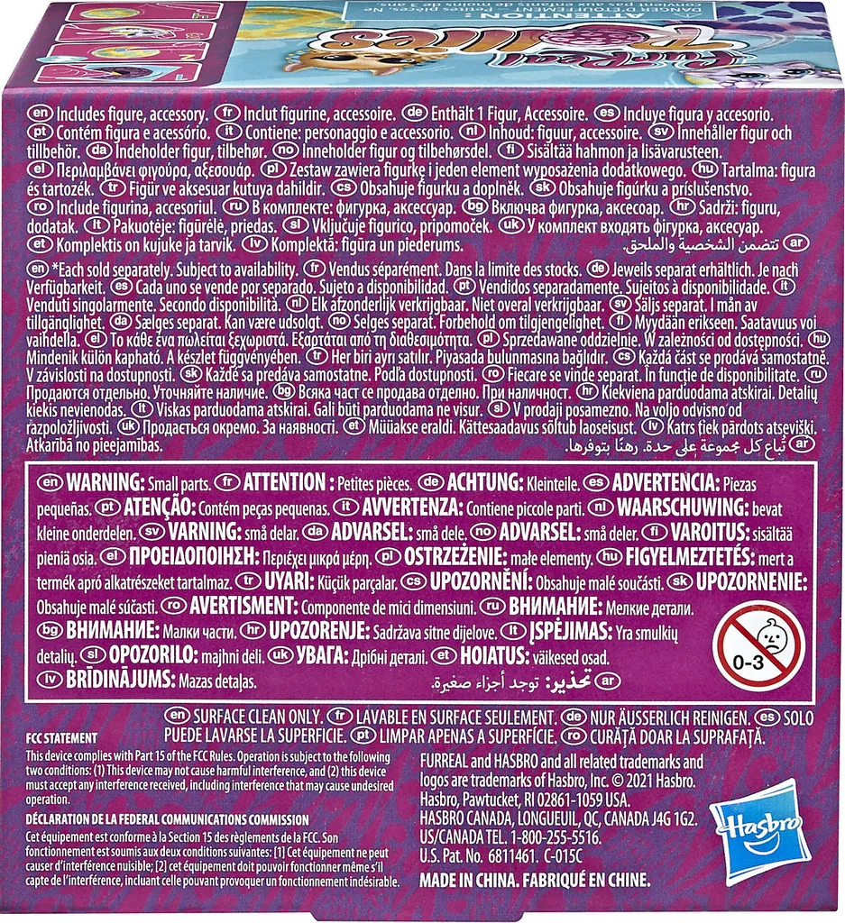 Hasbro Spielwaren FurReal Rollies Funktionsplüsch Funktionsplüsch Bapo243006 – Bild 19