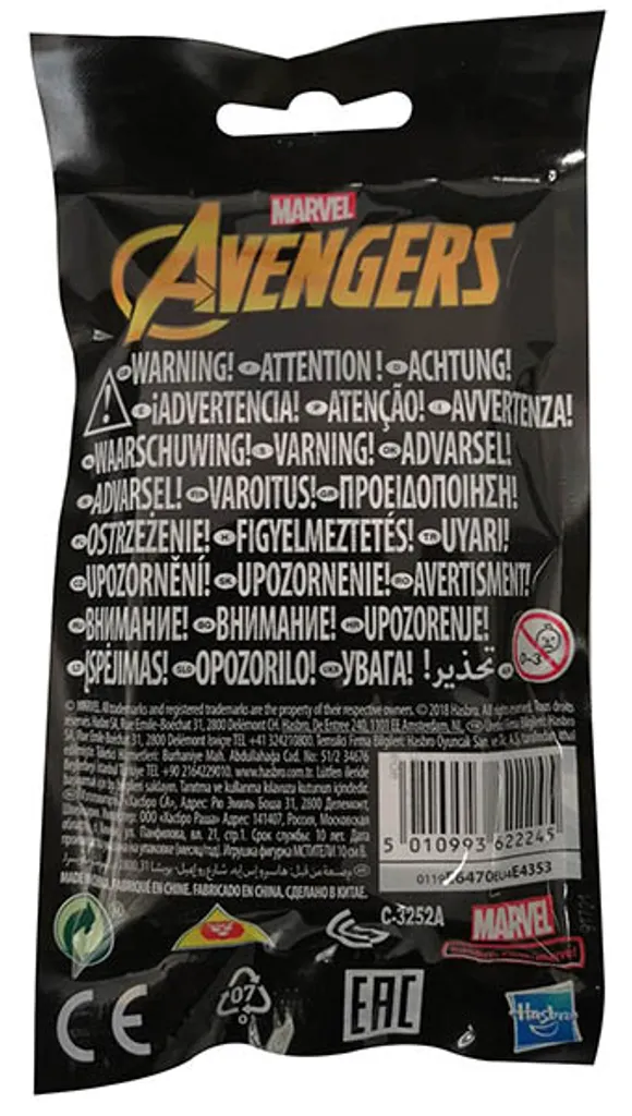 Hasbro Marvel Avengers E6470 Black Panther Bewegliche Mini Actionfigur, Sammelfigur, Schwarz,10 Cm Für Kinder – Bild 2