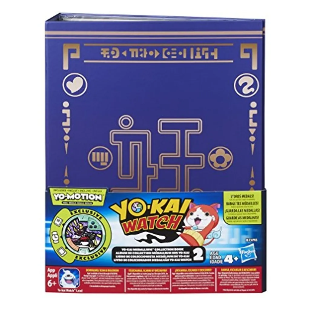 Hasbro B7498EQ00, 4 Jahr(e), Papier, Kunststoff, Violett, Mehrfarbig, 5 Stück(e) – Bild 2