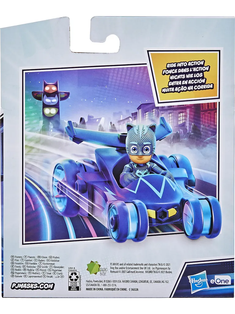 Hasbro Spielwaren PJ Masks Eulengleiter Actionfiguren Actionfiguren Hasbroxmas Auswahlhasbro – Bild 11