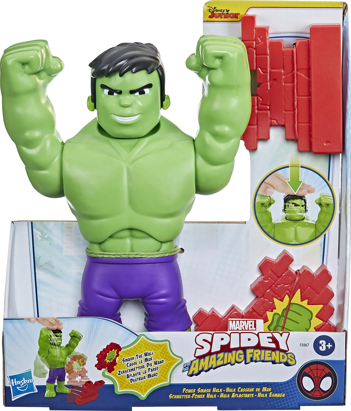 Hasbro Marvel Spidey And His Amazing Friends Schmetter-Power Hulk – Bild 5
