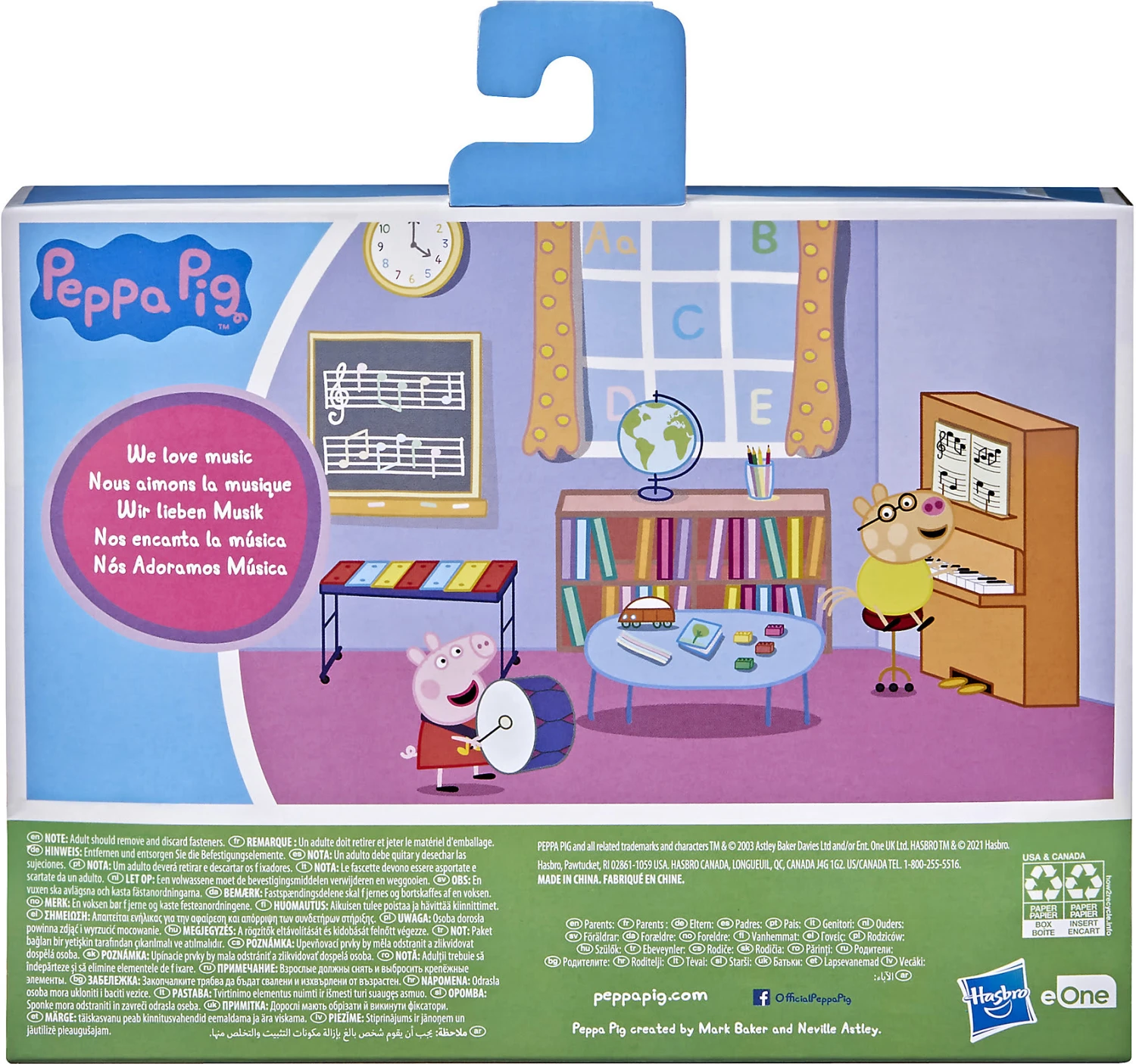 Hasbro Peppa Pig Peppa`s Adventures Peppa Macht Musik, Vorschulspielzeug Mit... – Bild 4